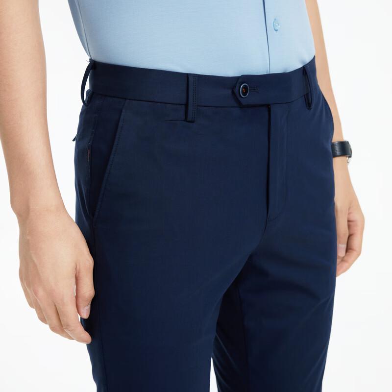 Joeone Men's Four-Way Stretch Straight-Leg Casual Pants