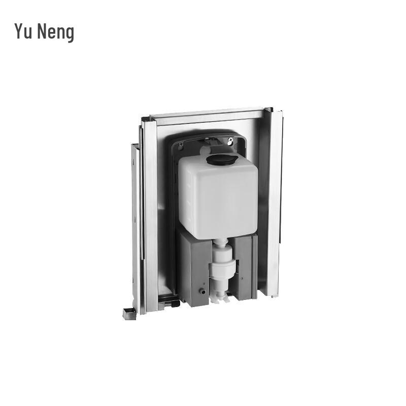 

YUNENG 304 Stainless Steel Recessed Tissue Holder & Cabinet