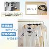 AYO Suit Hangers, 10-Piece Set, Anti-Slip, Multi-Function Storage, 360-Degree Rotating Hooks, Laundry Hangers, Space-Saving, Connecting Hooks, Ultra-T