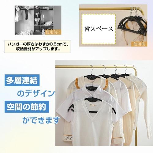 AYO Suit Hangers, 10-Piece Set, Anti-Slip, Multi-Function Storage, 360-Degree Rotating Hooks, Laundry Hangers, Space-Saving, Connecting Hooks, Ultra-T