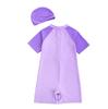 Kids' One-Piece Swimsuit with Swim Cap - Sun Protection for Beach & Hot Springs