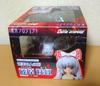 [USED] Touhou Project: The Form of a Man from Horai, Fujiwara No Mokou 1/8 Scale Figure