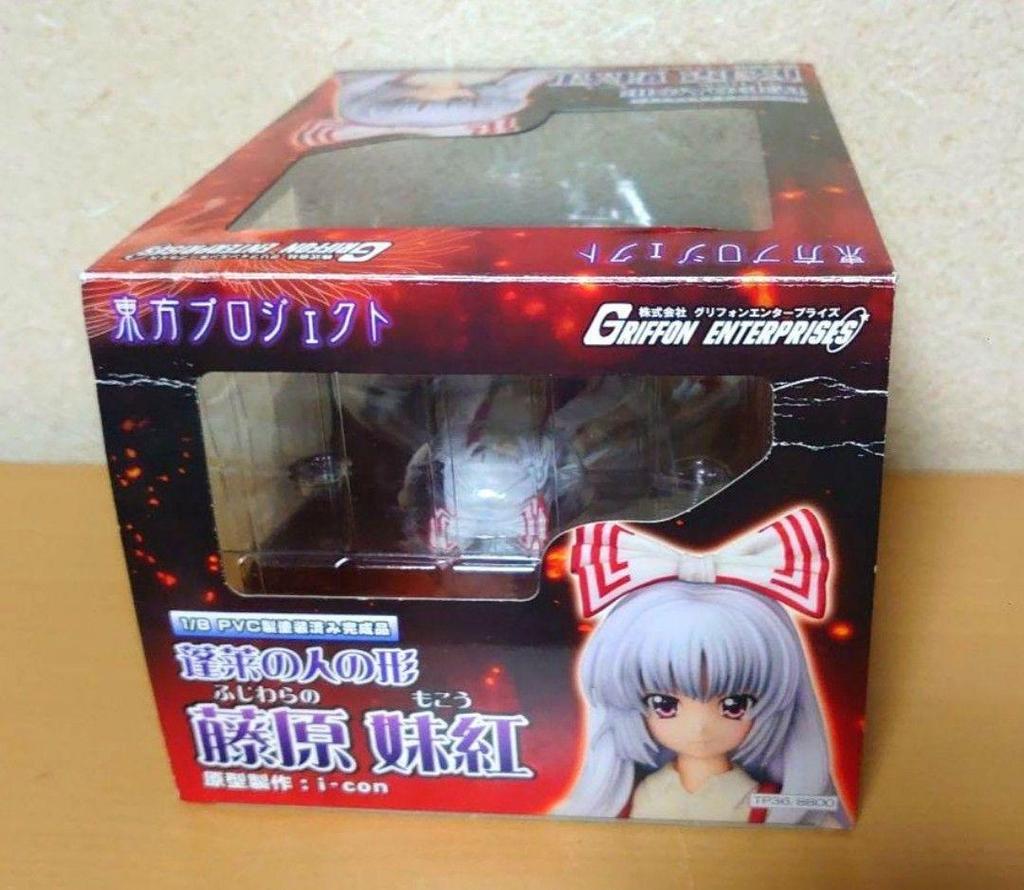 [USED] Touhou Project: The Form of a Man from Horai, Fujiwara No Mokou 1/8 Scale Figure