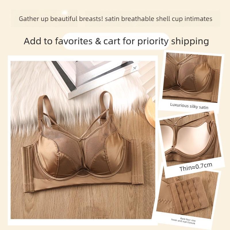 Women's Spring and Summer Sexy Thin Style Gather Together The Auxiliary Milk No Trace Comfortable Adjusted Underwear