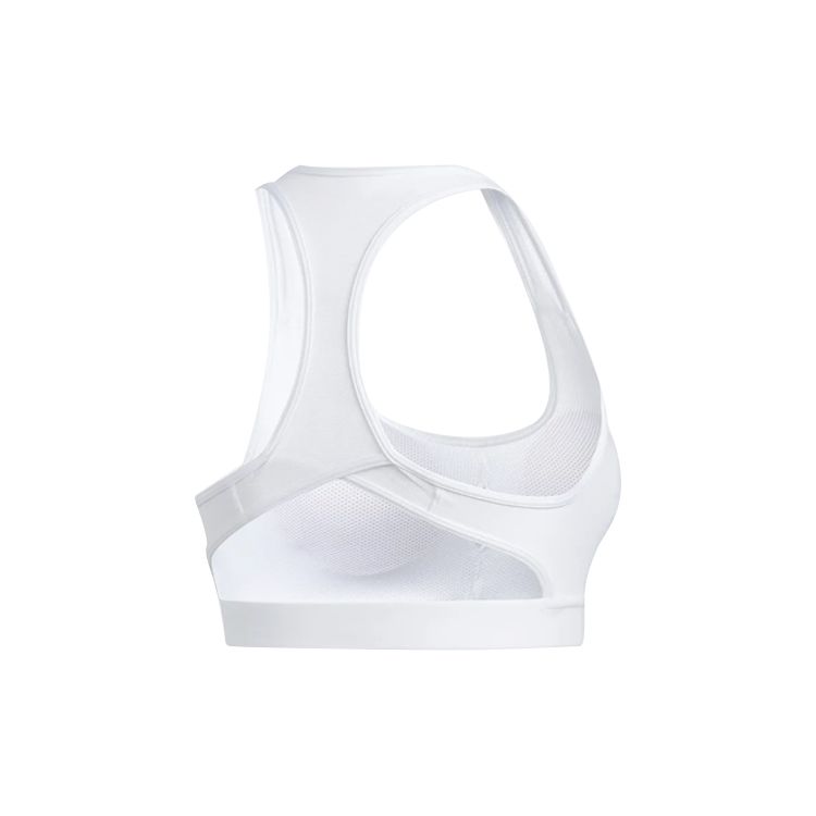 Adidas Medium Intensity Solid Color Fixed Strap Sports Bra Women Underwear EA3297