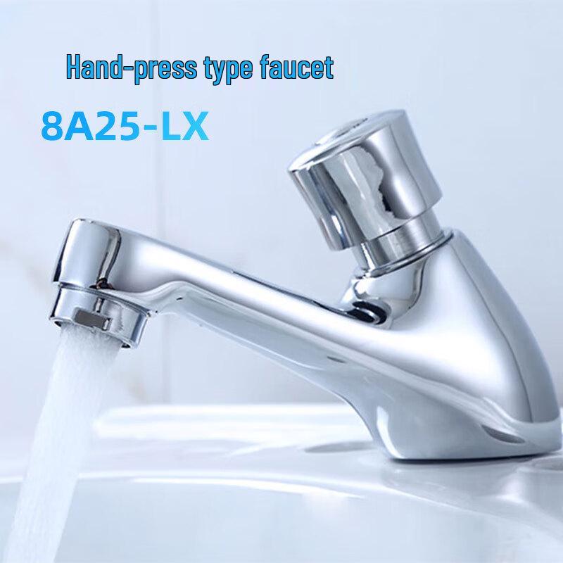 Lixin Precision Basin Cold Water Push-Button Faucet