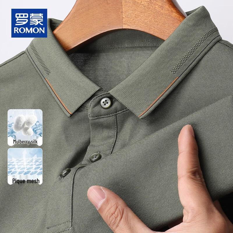ROMON Men s Mulberry Silk Blend Pique Polo T-Shirt XL