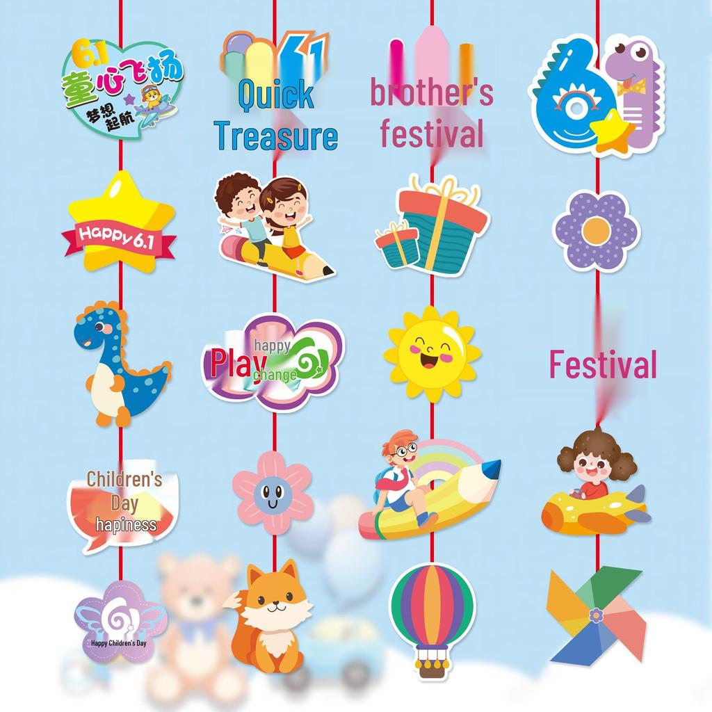 Children's Day Classroom Decorations: Cartoon Flag Banners for Kindergarten Activities
