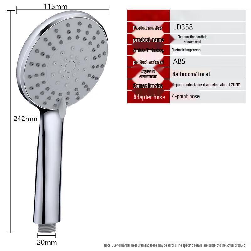 Allies LD358 Handheld Shower Head