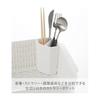 Yamazaki Jitsugyo Drainer Set White Approximately W37XD28XH14.5cm Tower Washing Tub Drainer Rack Can Be Pickled 3589