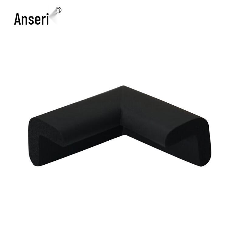Ansellary Economy Safety Corner Guards (4-Pack) Large
