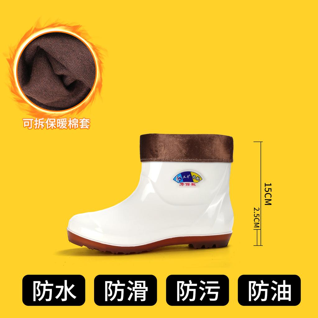 Thickened flat-bottomed white rain shoes men's tall tube non-slip and wear-resistant beef tendon sole women's medium tube food rain shoe water