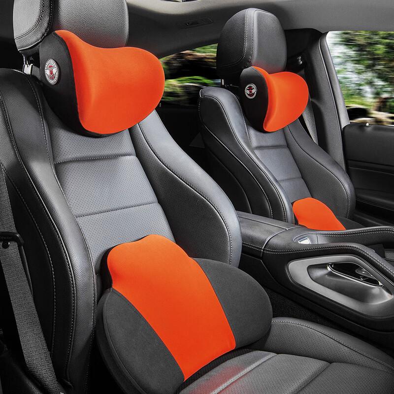 Memory Foam Car Headrest and Lumbar Support Set