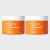 Cleansing Balm & Blackhead 80g X 2