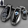 Compatible Shell for Z9 Key Case: DENZA/N9, New Z9S/Z9GT, N8L Gen 2, D9 DMI EV Car Buckle