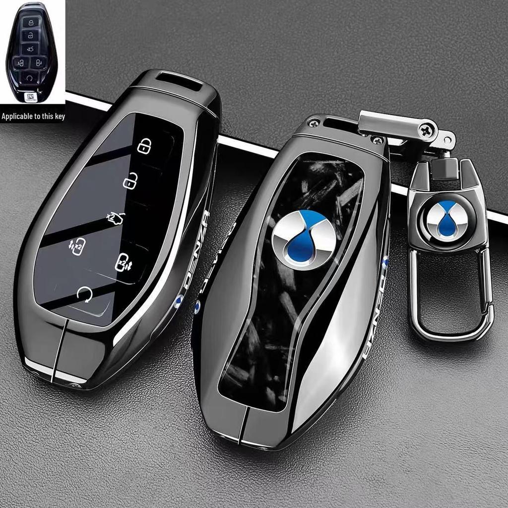 Compatible Shell for Z9 Key Case: DENZA/N9, New Z9S/Z9GT, N8L Gen 2, D9 DMI EV Car Buckle