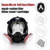 Gases Ma-sk Chemical Sprays Paint Anti-formaldehyde Activated Carbon Ma-sk Silicone Full Face
