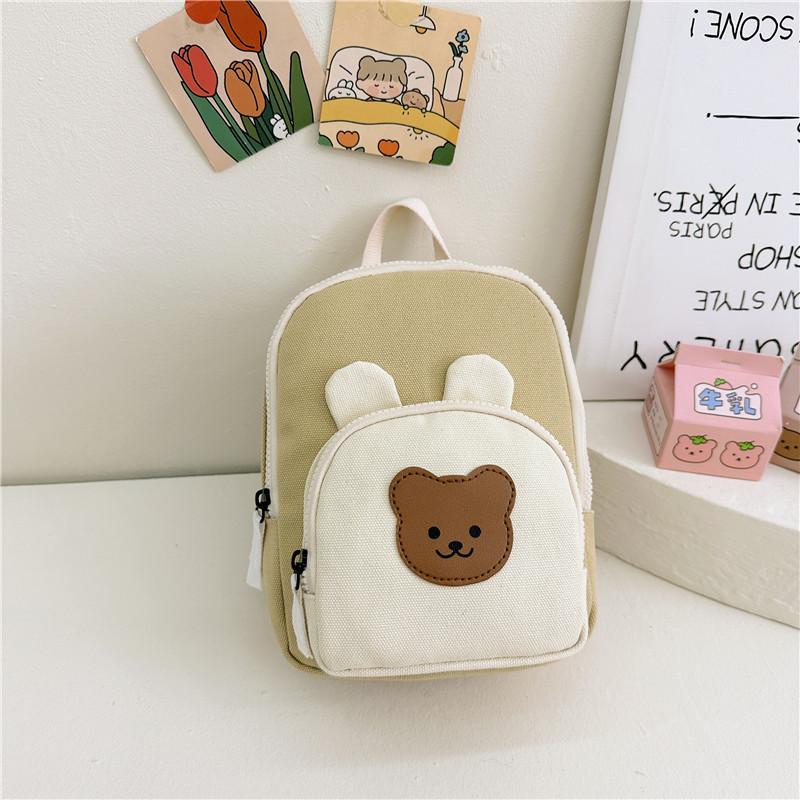 

Чарівний дитячий рюкзак з мультяшним кроликом, барвистий плюшевий шкільний рюкзак на два плечі для хлопчиків і дівчаток хакі