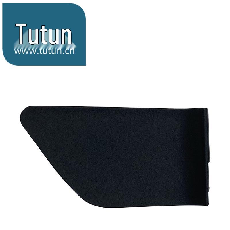 19-22 Qijun, New Teana, 14th Gen Sylphy Interior Door Handle & Trim Cover