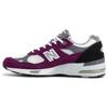991 Made In England 'Grape Juice' M991PUK