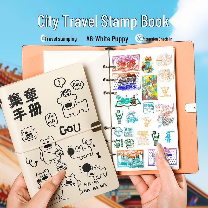 A6 Loose-Leaf Stamp Collection Notebook