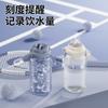Water bottleDILLER Large capacity tritan water cup male oversized sports kettle 1011 new cup fitness ton barrel