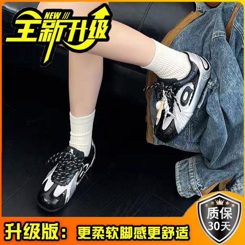Thick-soled versatile German training shoes retro autumn and winter casual flat-soled Forrest Gump shoes sports leather board shoes girls white shoes