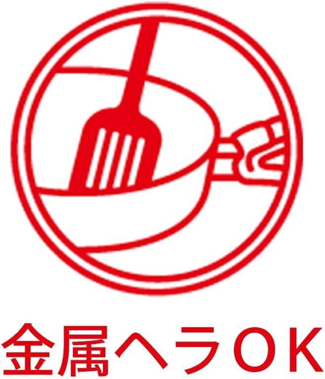 Fissler Adamant Comfort Frying Pan, 24cm, Gas/IH Compatible, Made In Germany [Official Japanese Product], 159-105-24-100-A, Black