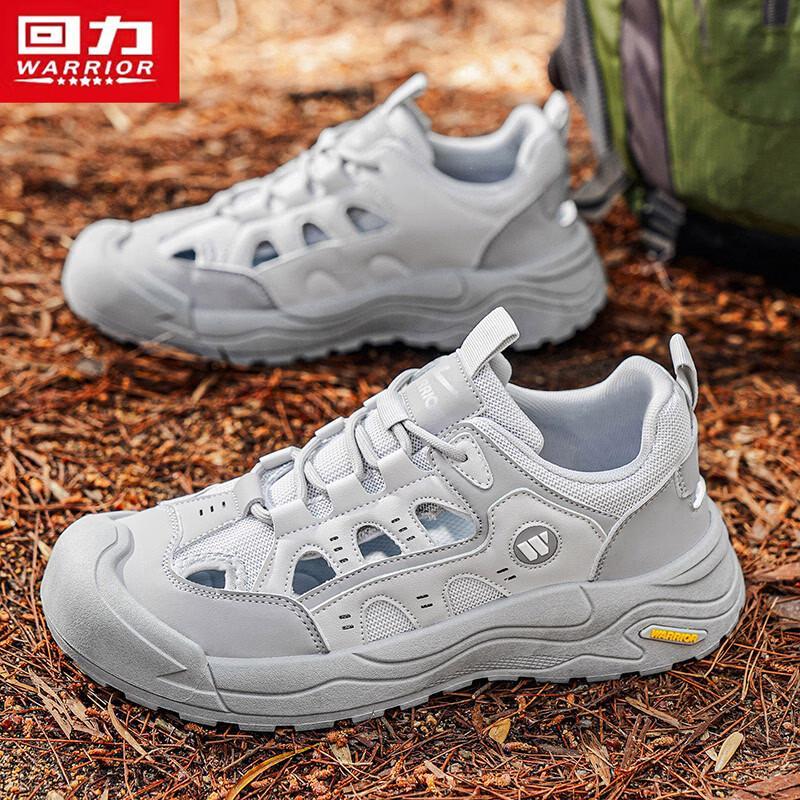 Warrior Men s Summer Mesh Trekking & Sport Shoes 41 серый