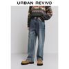 UR Men's Retro Washed Straight-Leg Denim Jeans