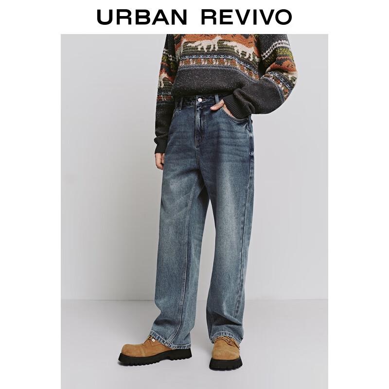UR Men's Retro Washed Straight-Leg Denim Jeans
