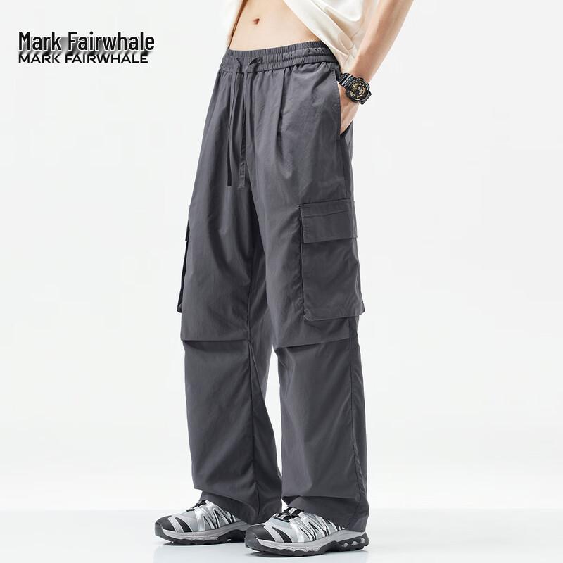 

Mark Fairwhale Men s Ice Silk Cooling Casual Pants XL