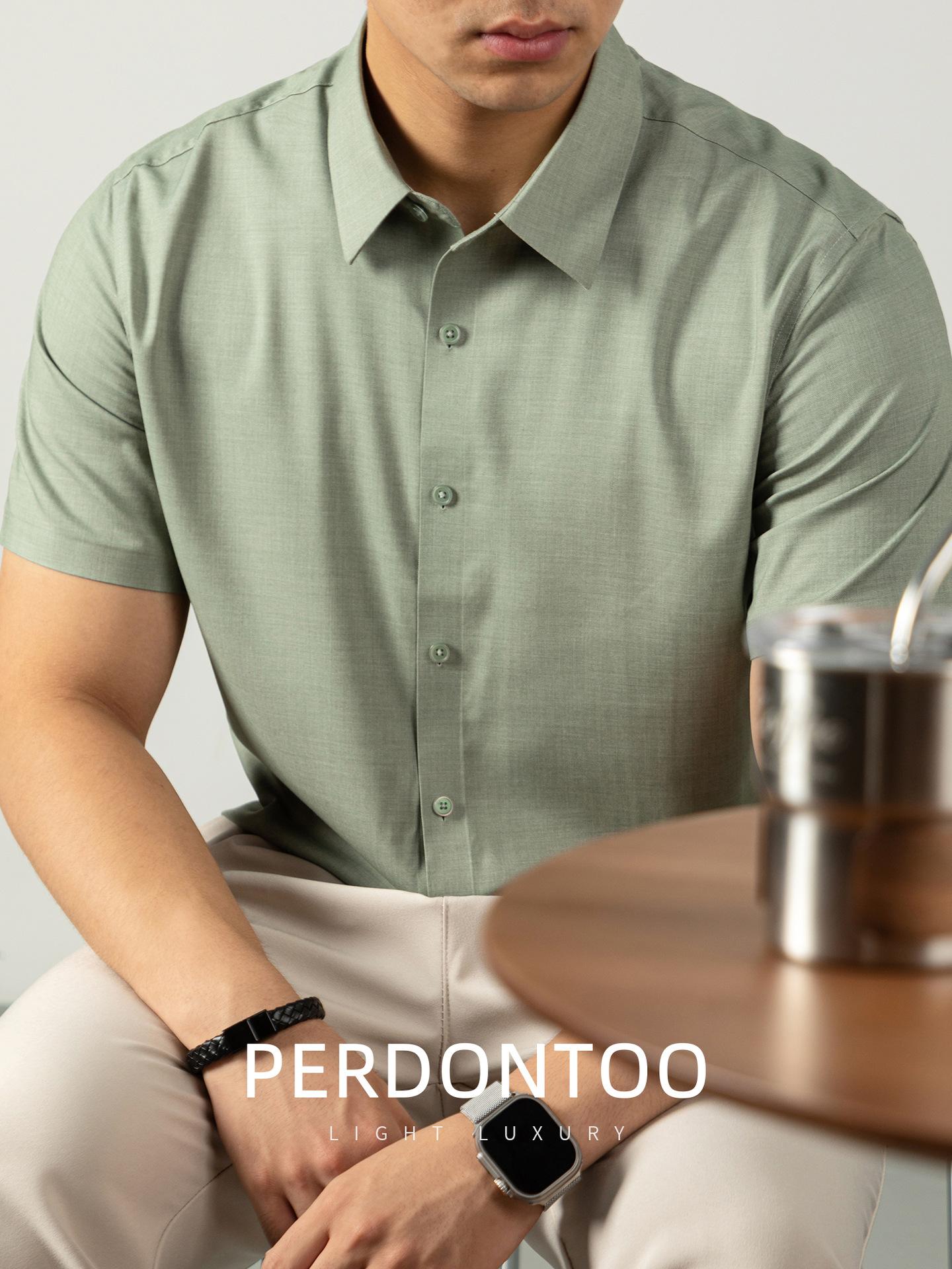 

Modal cold silk cool seamless shirt men s short-sleeved summer non-ironing and anti-wrinkle shirt high-end business, new 5XL зелений