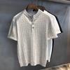 Men's Knitted Manin Collar Polo Shirt Casual Short Sleeve Textured Button Top