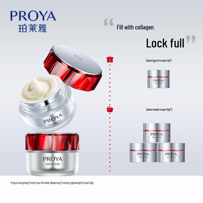 PROYA Empowering Anti-Wrinkle Firming Cream
