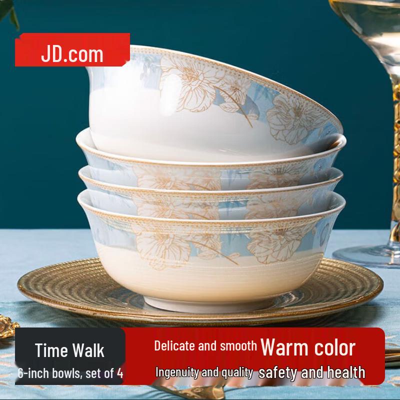 Jingdong Zao Chinese Ceramic Noodle Bowl Set