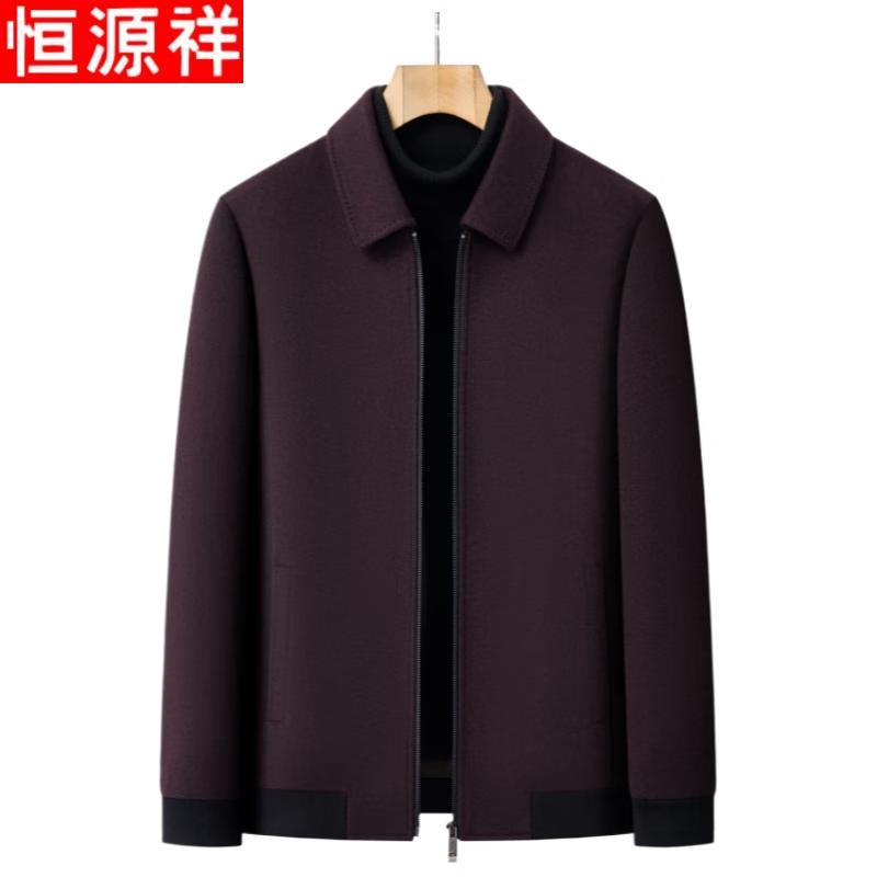 Hengyuanxiang Men's 100% Wool Blend Winter Lapel Jacket