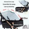 Universal Baby Stroller Sunshade Canopy with Pockets