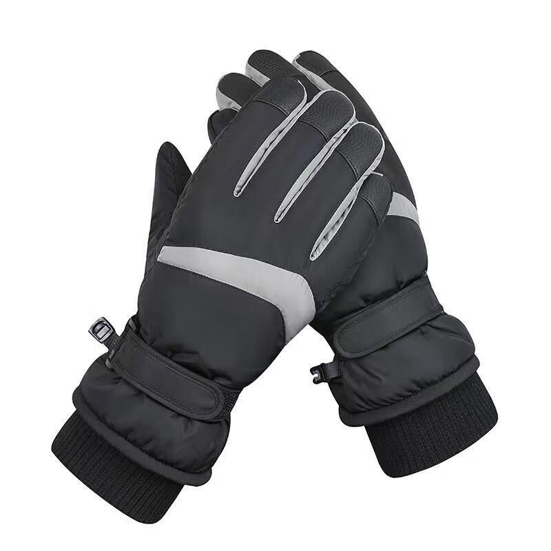

JingJingRS Winter Ski Gloves