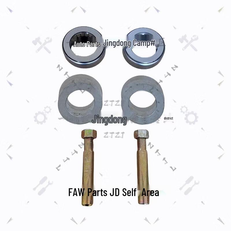 FAW Jiefang CA1125J Steering Kingpin Repair Kit