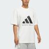 adidas Basketball Logo Short Sleeve T-Shirt Off White Unisex JZ9528