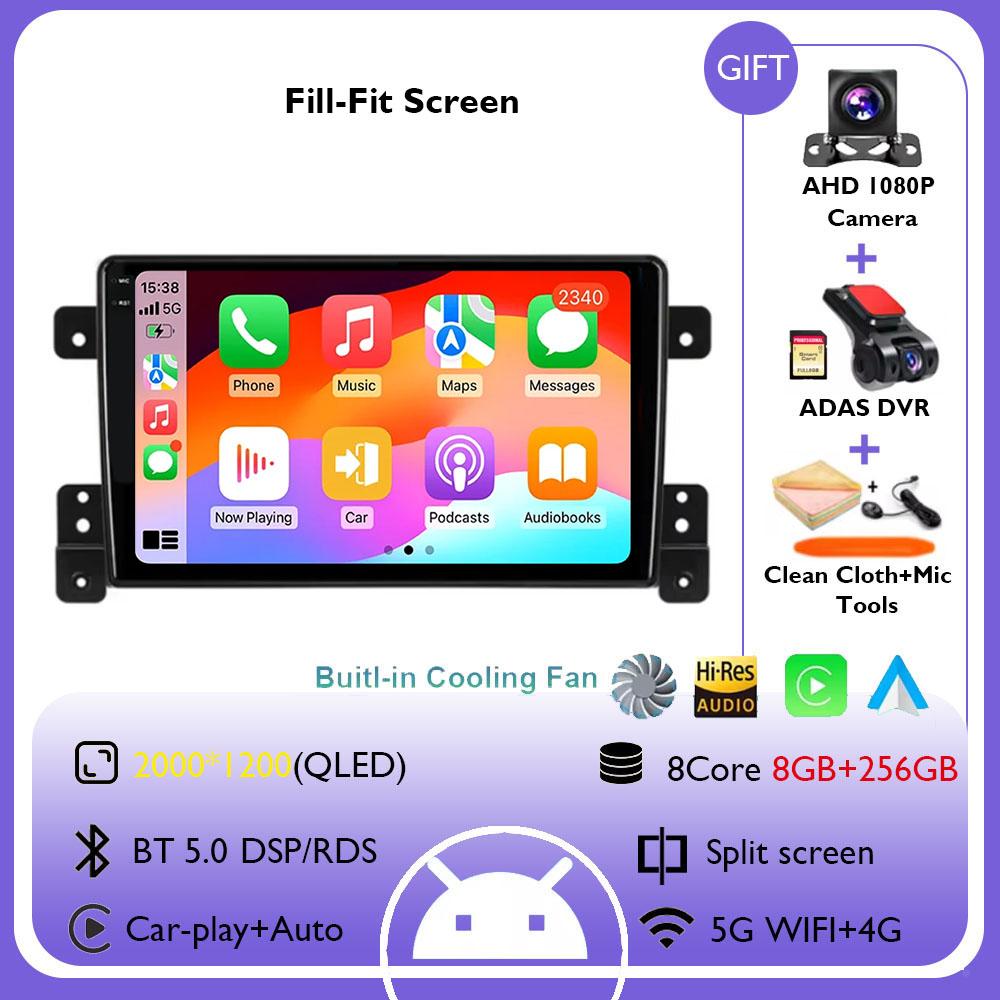 Android 14 For Suzuki Grand Vitara 2005-2015 4G+WiFi Car Radio Multimedia Video Player Stereo Navigation GPS Carplay 360 Camera