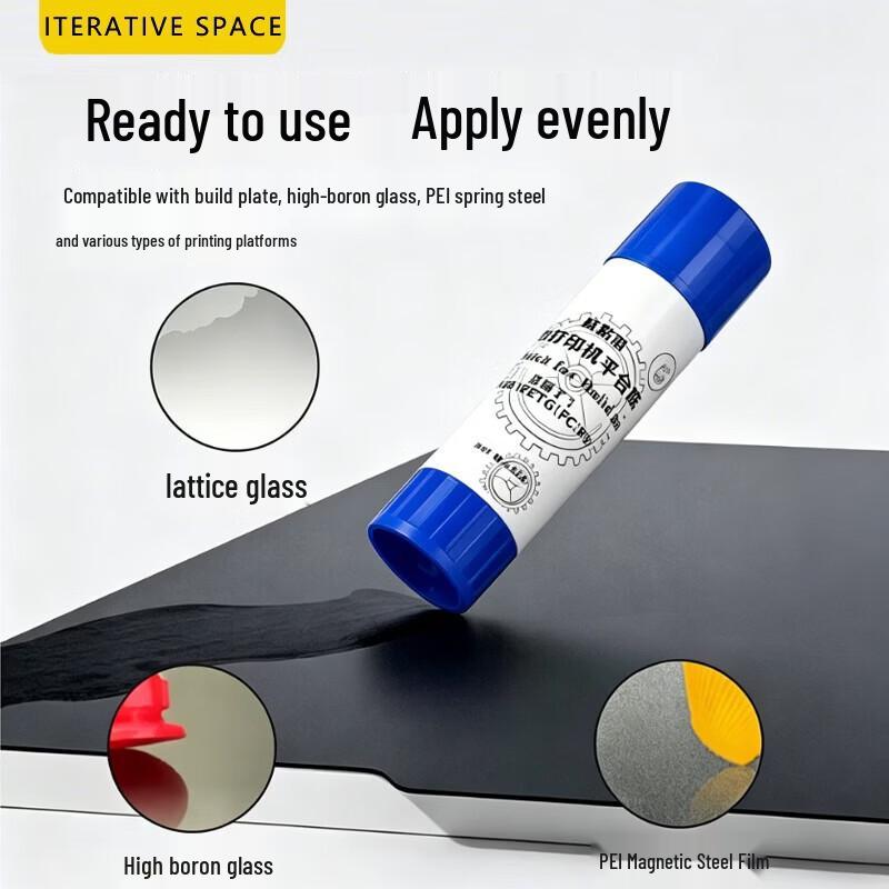 3D Printer Platform Adhesive Glue Stick