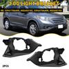 Fog Light Bracket Set For 12-14 Honda CR-V Textured Black Front Left and Right