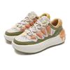 Fila Carrot 1 Breathable Fashionable Casual Low-Top Sneakers Women Sneakers Lizard-Green F12W531213FBA