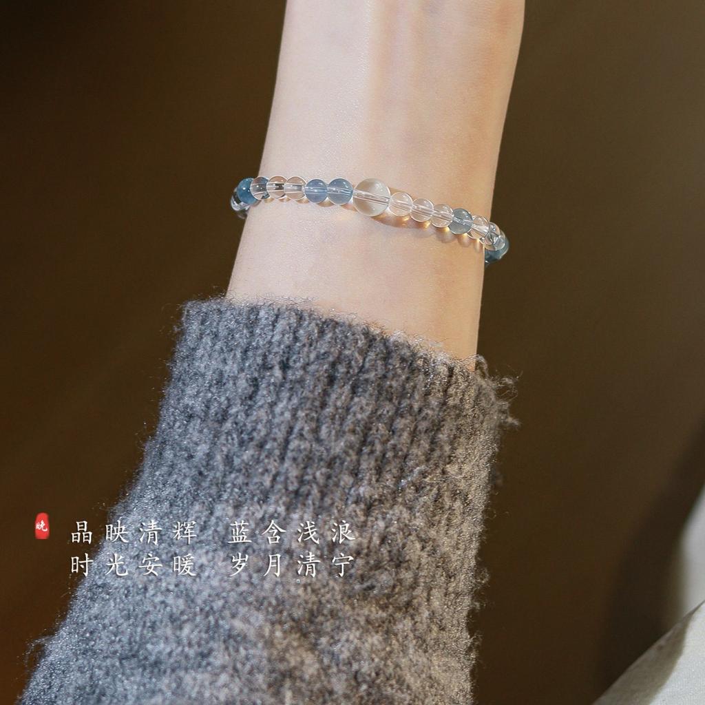 Chenghai Crystal is a natural white crystal aquamarine bracelet, a stunning crystal bracelet with beads, offering a light luxury and exquisite niche