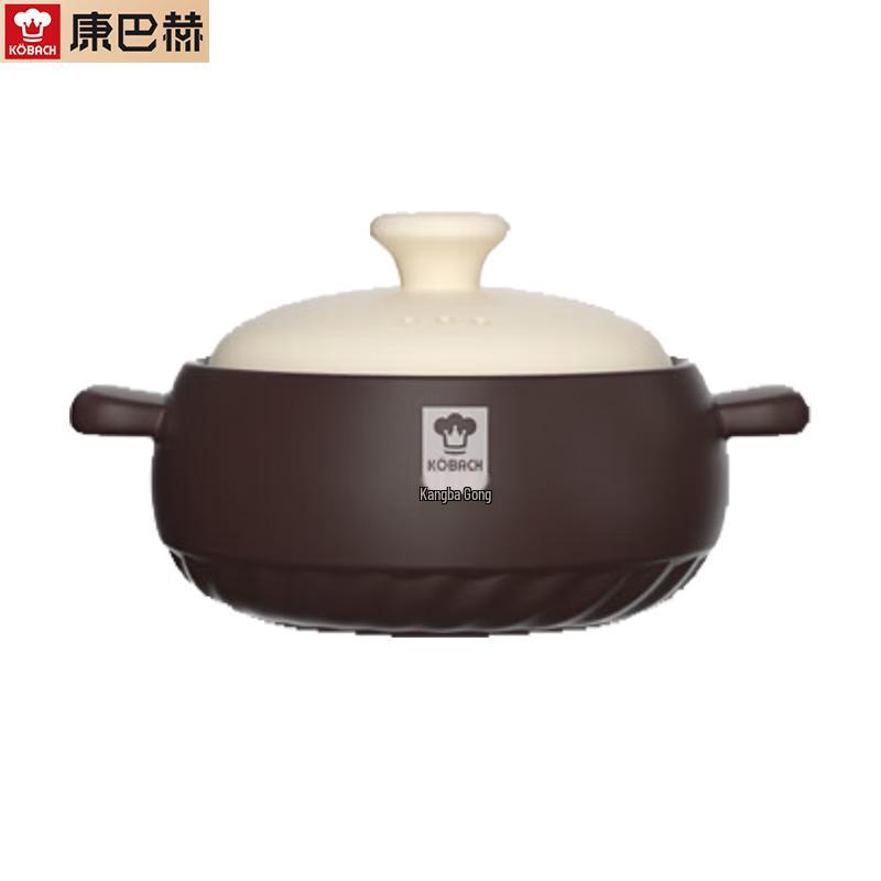 KOBACH KBY-T2500 Ceramic Casserole Pot