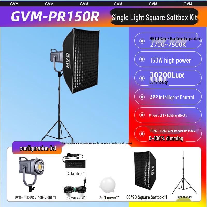 

GVM PR150R 150W RGB LED Video Light