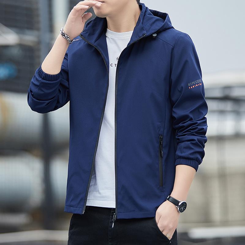 Men's Spring & Autumn Casual Windbreaker: Trendy, Versatile, Loose-Fit Korean Style, Waterproof