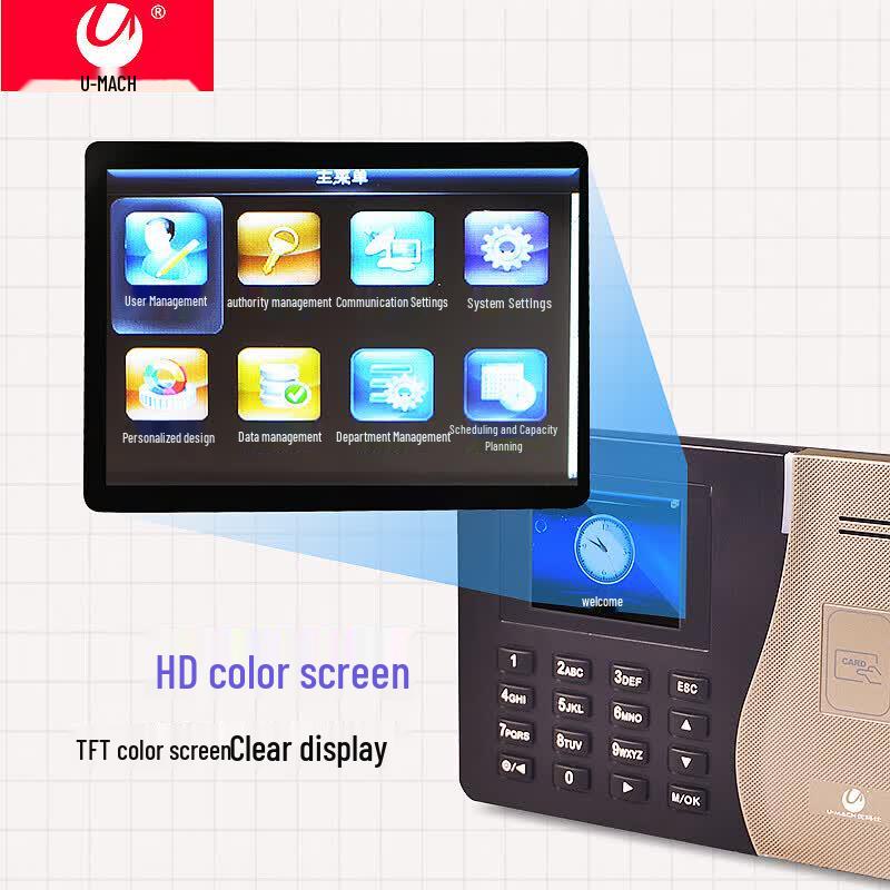 U-Mark ID Card Network Time Attendance Machine U-K2 CN Plug (adapter Included)